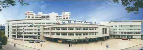 江阴市人民医院