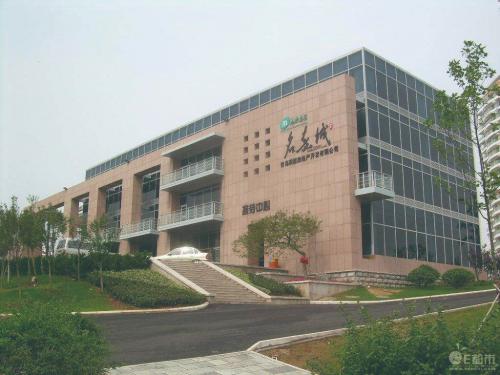 青岛瑞源名嘉城