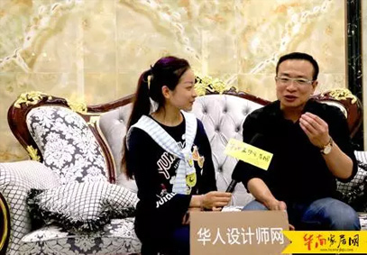 十年的坚守与情怀——华南家居网专访康建品牌总经理胡...
