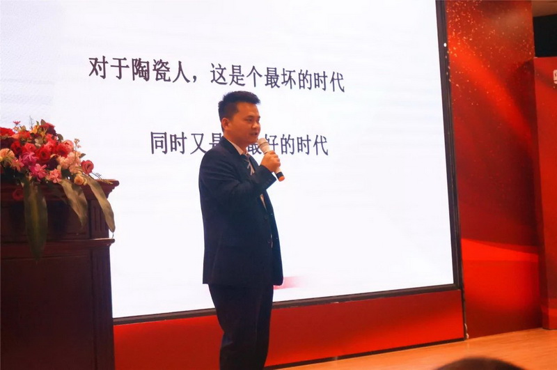 凝心聚力，盛启康建新未来